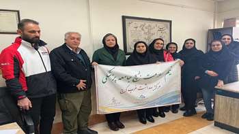 غربالگری سلامت به مناسبت بزرگداشت 22 بهمن